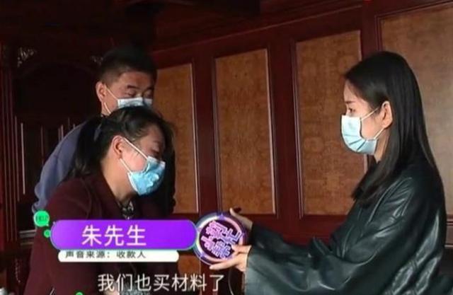 【钱付】手机转账18万转错人，男子带礼物上门讨要，对方：钱已经花光了