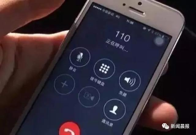 【朋友圈】6岁男孩操控方向盘上路，妈妈竟还发朋友圈炫耀！