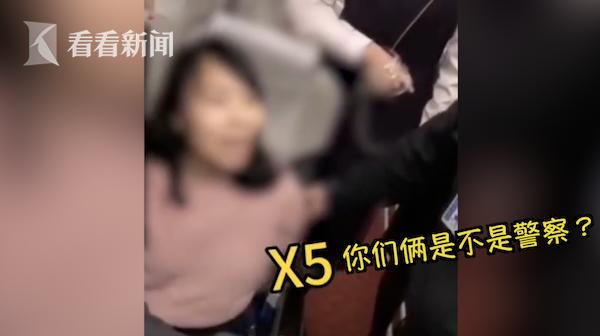 『肺炎』女子机上扬言有肺炎朝乘务员吐口水,连问民警12遍“你是不是警察?”