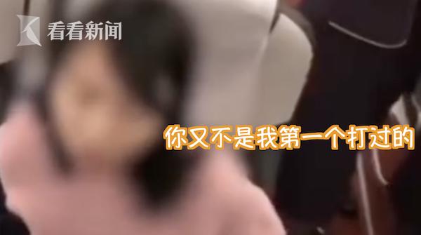 『肺炎』女子机上扬言有肺炎朝乘务员吐口水,连问民警12遍“你是不是警察?”