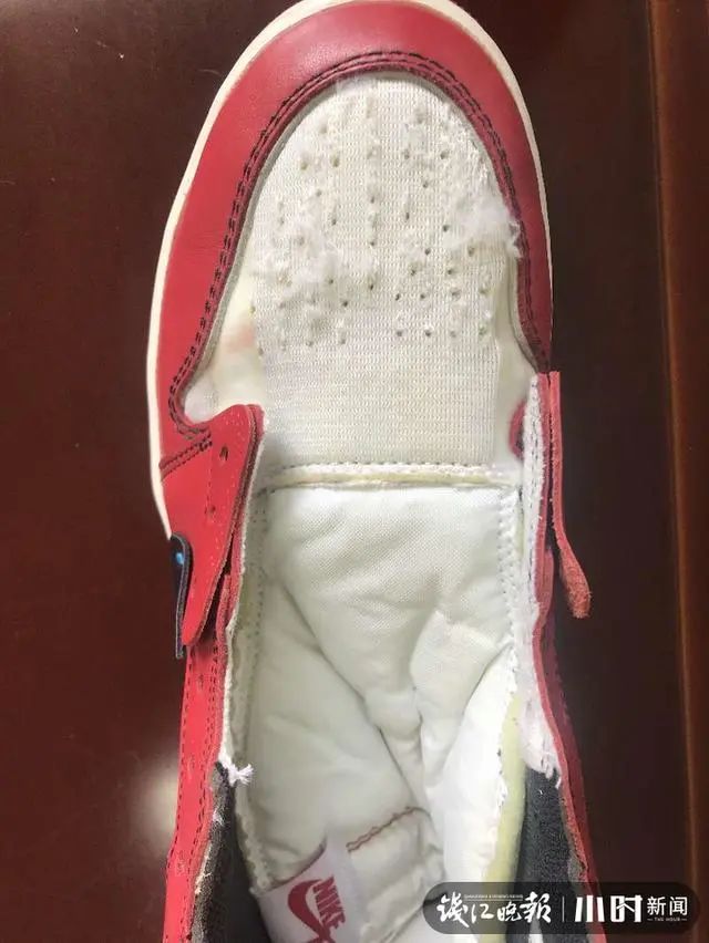 『大刘』洗个鞋还换鞋面？鞋店洗坏3.6万元限量版AJ球鞋，被判赔2.19万
