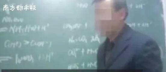 『老师』2年！甘肃女孩遭老师猥亵跳楼坠亡宣判，其父表示不服将上诉