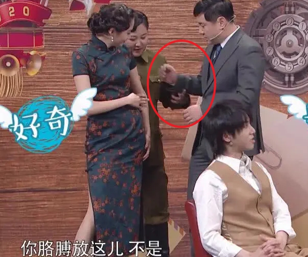 『贾玲』爆笑！沈腾和贾玲第一次见到腰，遭沙溢浮夸嘲笑