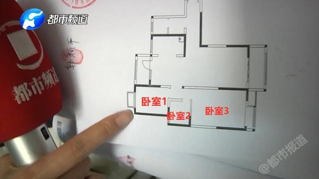 新房■拿到新房傻眼了：这是卧室还是厕所？