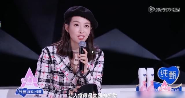 『黄子韬』终于!《创造营2020》定档,预告片五位教练团成员惊喜出镜