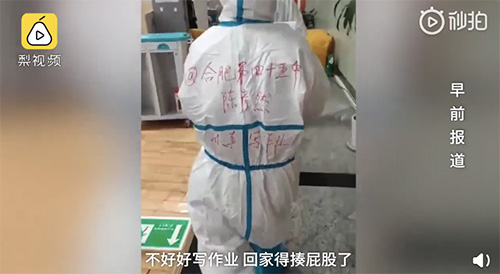 护士：心痛！催女儿写作业的援鄂护士确诊癌症，为周国红加油