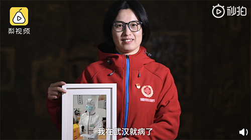 护士：心痛！催女儿写作业的援鄂护士确诊癌症，为周国红加油