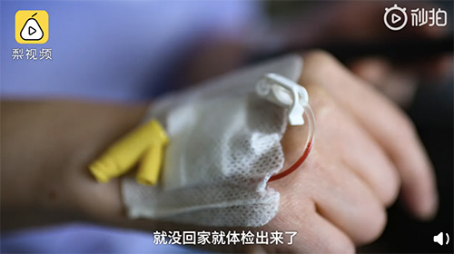 护士：心痛！催女儿写作业的援鄂护士确诊癌症，为周国红加油