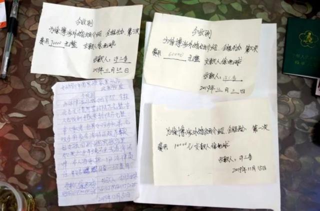 『套路』男子花16万娶了外国媳妇，婚后却判若两人？结果是个套路？