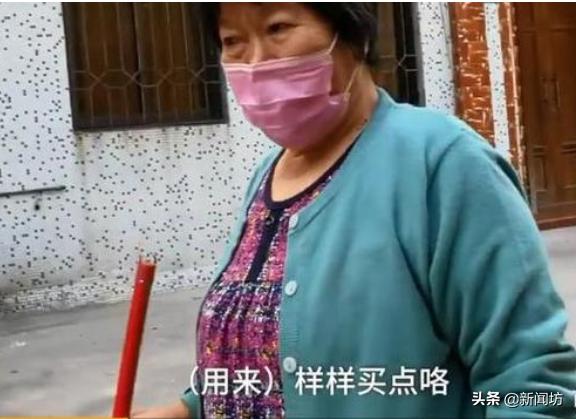 疫情防控：壕！这个村发放800万疫情现金补助！网友：还缺村民吗？