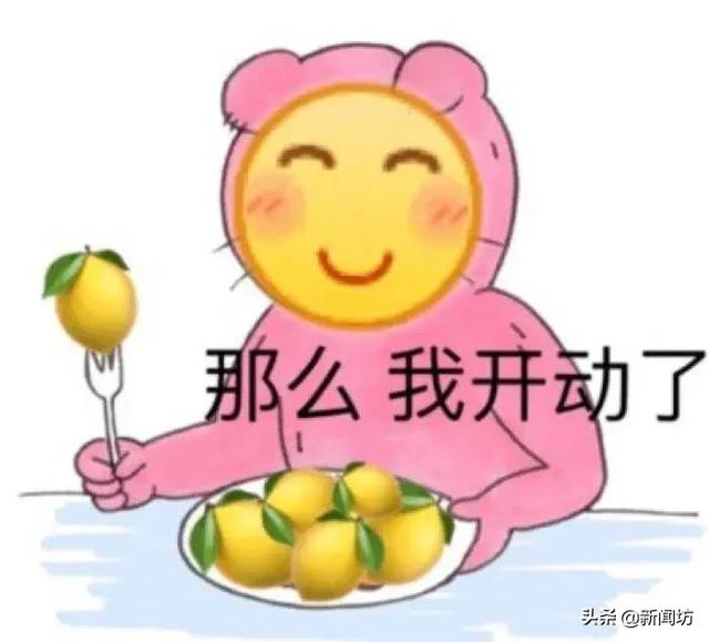 疫情防控：壕！这个村发放800万疫情现金补助！网友：还缺村民吗？