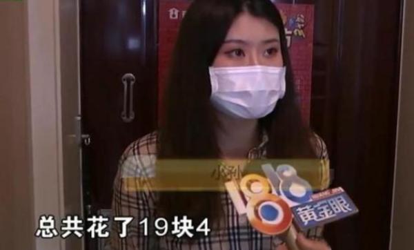 「孙女士」19.4元的外卖被偷，女子怒给2个差评，商家还跑过来砸门？