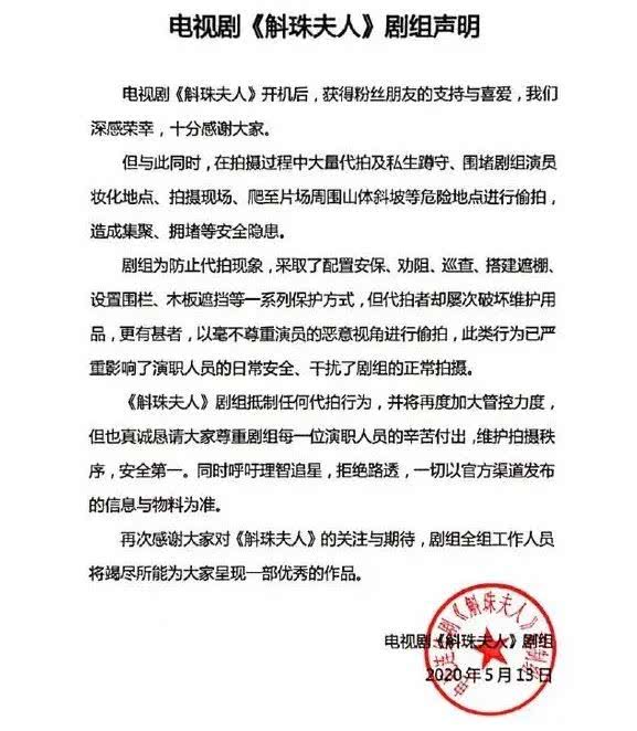 「吴尊」吴尊林丽吟婚纱照绝美 网友：从一而终的爱情太美好！