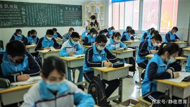 暑假：北京各类学校返校时间确定 中小学暑假原则上不会推迟