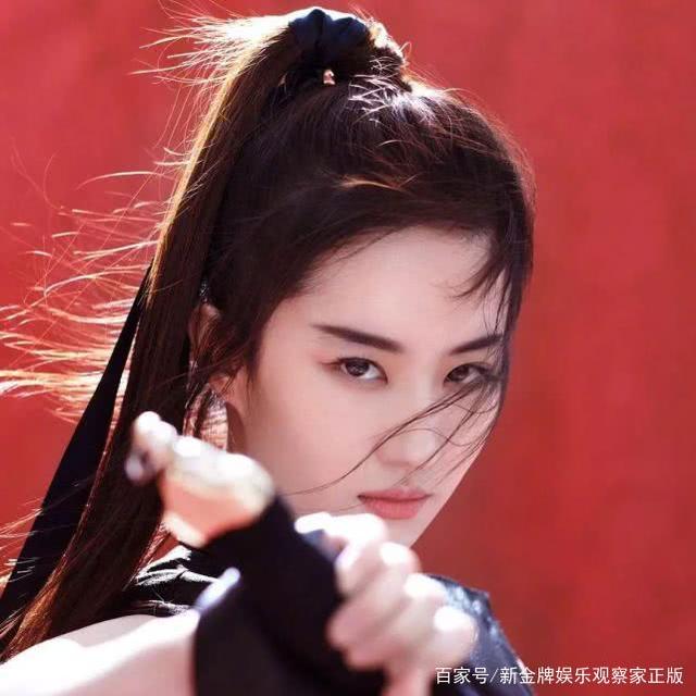 试镜：千里挑一！刘亦菲试镜花木兰视频曝光 候选演员“众星云集”