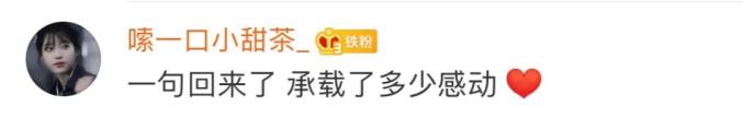 『出诊』鬼门关走一遭！114天后陶勇医生恢复出诊，不会把自己埋在仇恨中