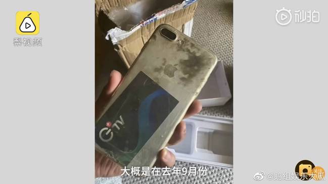 【漂流记】质量也太好了吧！手机掉进乌江8个月后回来了，还能正常开机