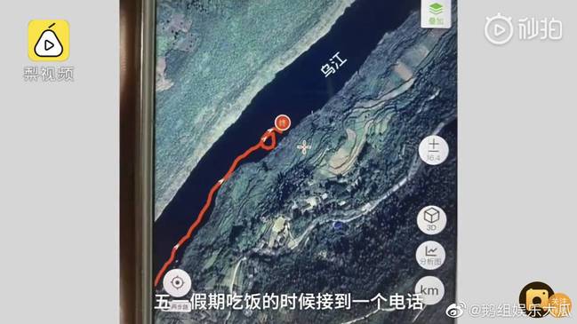 【漂流记】质量也太好了吧！手机掉进乌江8个月后回来了，还能正常开机