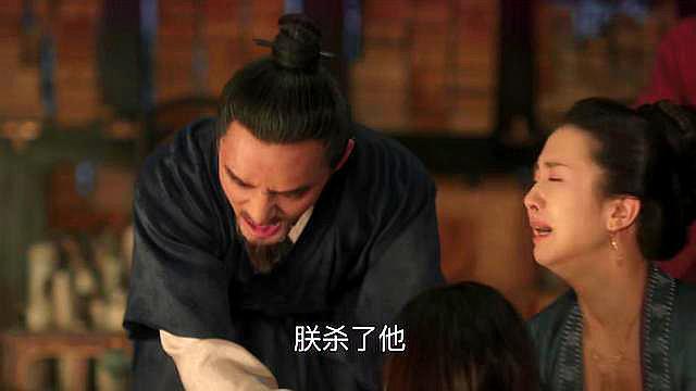 #皇后#清平乐宋仁宗替徽柔报仇 弹幕瞬间沸腾 曹皇后冷漠人设终曝光！