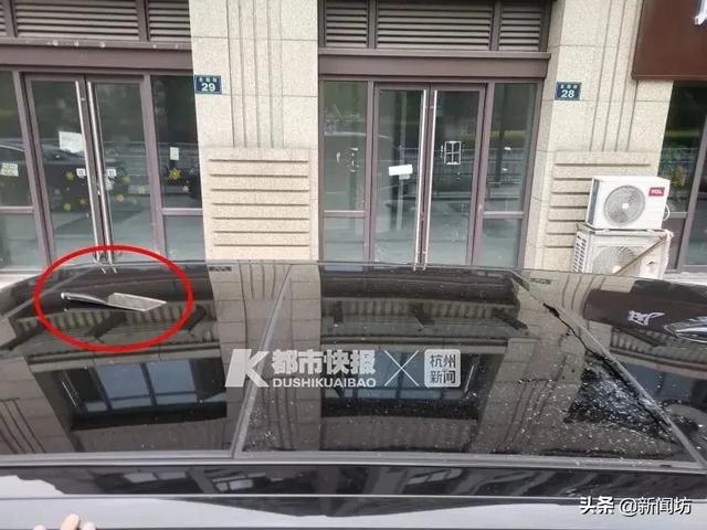 [路虎车]深夜看了男友手机，40楼飞出一把菜刀，砸中176万的路虎…