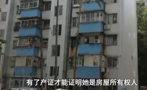 【住户】住户可能涉嫌构成刑事！律师解读忘记28年房子被占：过户手续不受诉讼时效限制