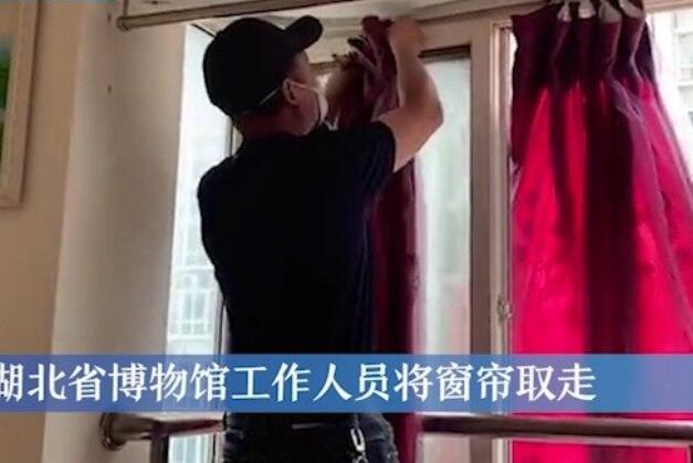 『窗帘』这事竟还有后续！武汉网红窗帘连续剧还有彩蛋：将被湖北省博物馆收藏
