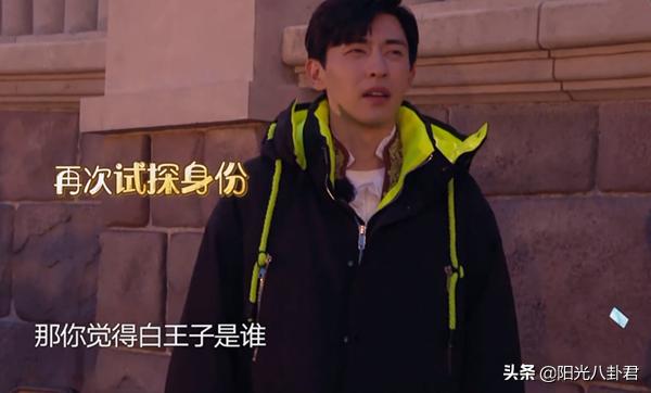 张艺兴■张艺兴告别本季极限挑战 节目组：不说再见，欢迎随时回家！