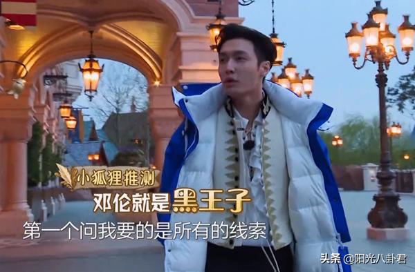 张艺兴■张艺兴告别本季极限挑战 节目组：不说再见，欢迎随时回家！