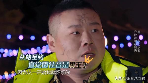 张艺兴■张艺兴告别本季极限挑战 节目组：不说再见，欢迎随时回家！