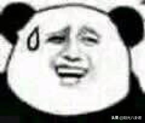 张艺兴■张艺兴告别本季极限挑战 节目组：不说再见，欢迎随时回家！