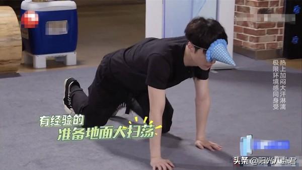 张艺兴■张艺兴告别本季极限挑战 节目组：不说再见，欢迎随时回家！