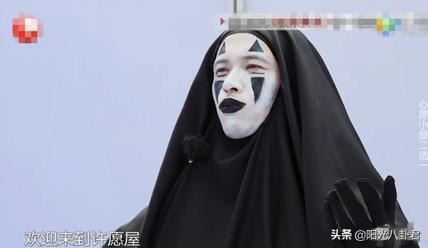 张艺兴■张艺兴告别本季极限挑战 节目组：不说再见，欢迎随时回家！