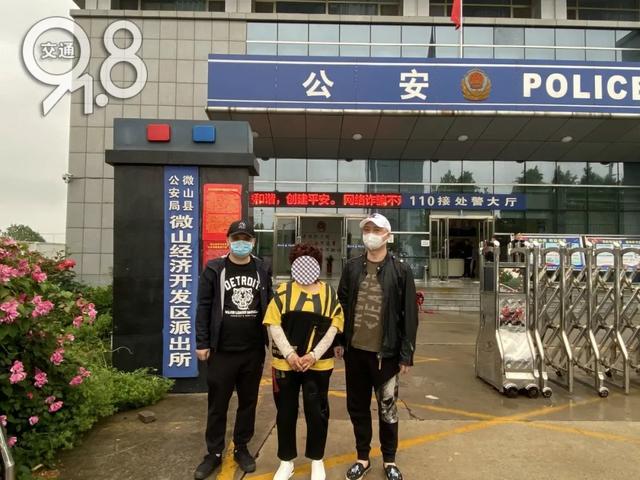 66岁大叔网恋掏空积蓄!女友骗到不忍心,直接让自己“死”了