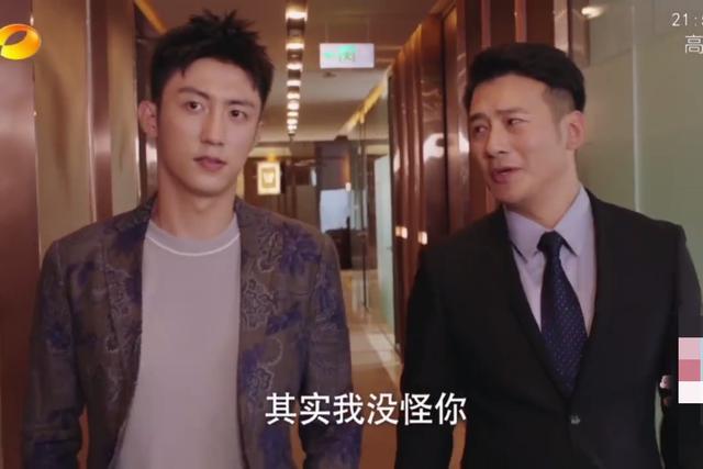 王雨馨■王雨馨再发文 黄景瑜口碑猛降 网友：学学周扬青，一下锤死！