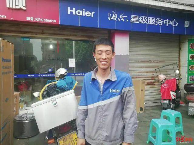 爬楼：海尔奖励60万住房？爬楼救人小哥回应：奖励太大太重了