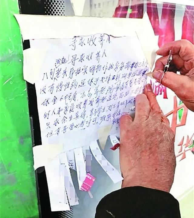 「草案」从摇篮到坟墓,民法典怎样影响每个人的一生?