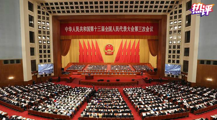 「一国两制」都跳出来了？就知道你们怕了！