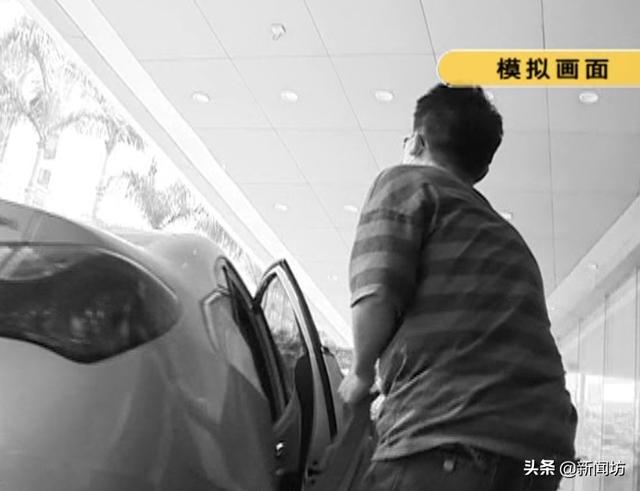 ##警惕！“碰瓷专业户”再出新招数，专盯这群人下手…