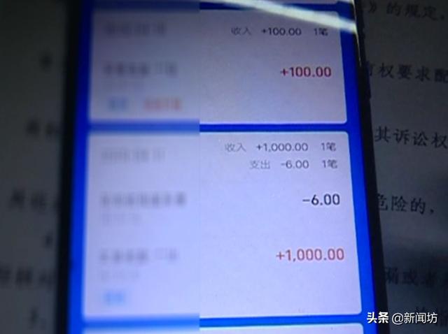 ##警惕！“碰瓷专业户”再出新招数，专盯这群人下手…