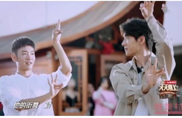 杨丽萍:秒会!杨丽萍当老师,王一博学跳孔雀舞画面曝光