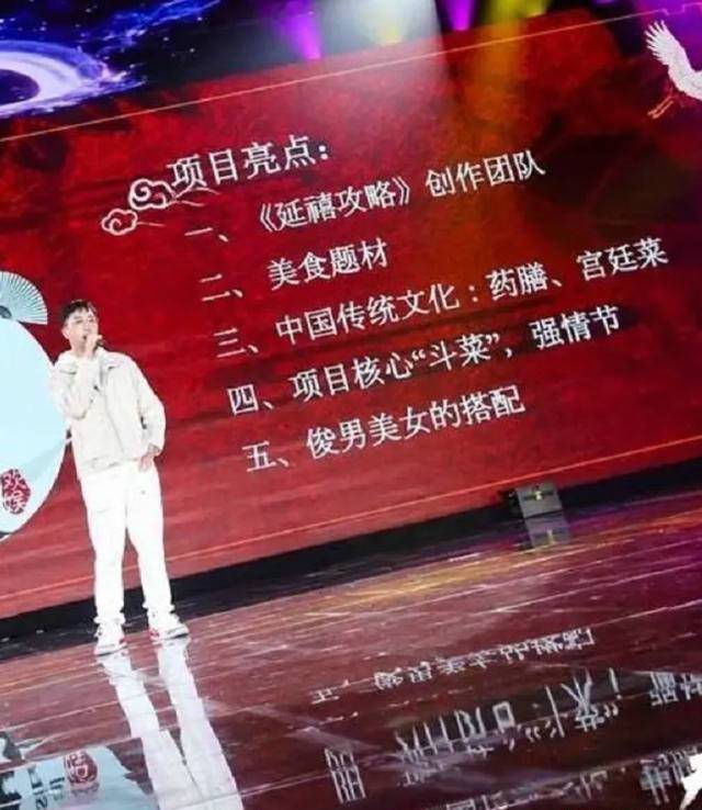 【编故事】和乔欣闹翻？于正激情发文斥责营销号“疯了”