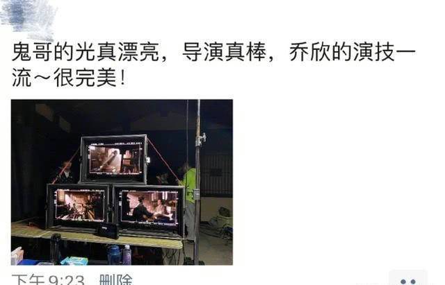 【编故事】和乔欣闹翻？于正激情发文斥责营销号“疯了”