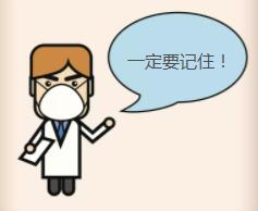 鸭头|