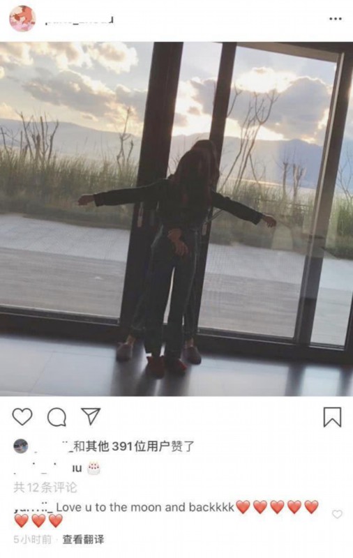 【王菲女儿】王菲为李嫣庆生 二人依偎浅笑宛如姐妹花