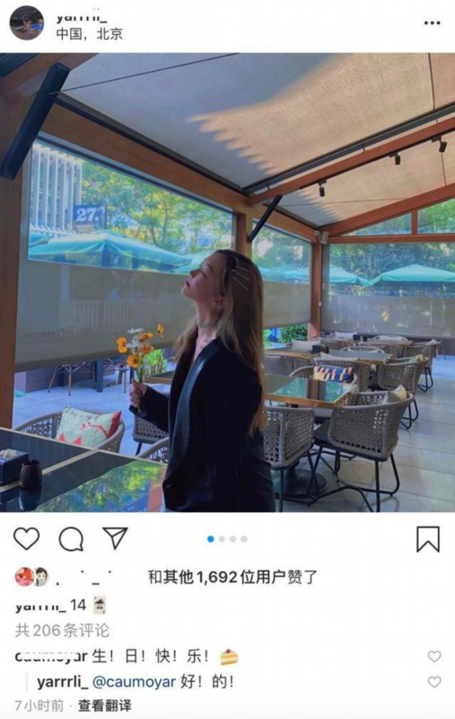【王菲女儿】王菲为李嫣庆生 二人依偎浅笑宛如姐妹花