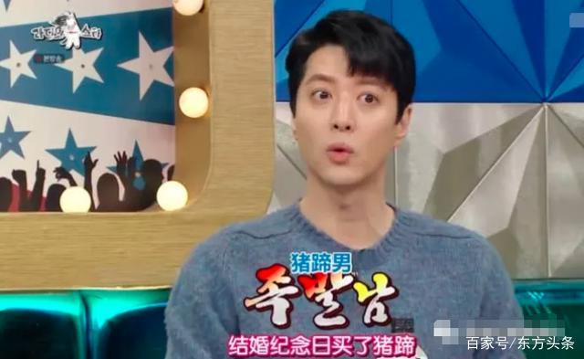 「被拍」李东健赵伦熙离婚 拍一部戏爱一个人 获称“第一渣男”