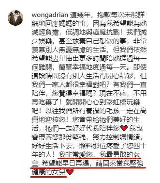 梁洁华|