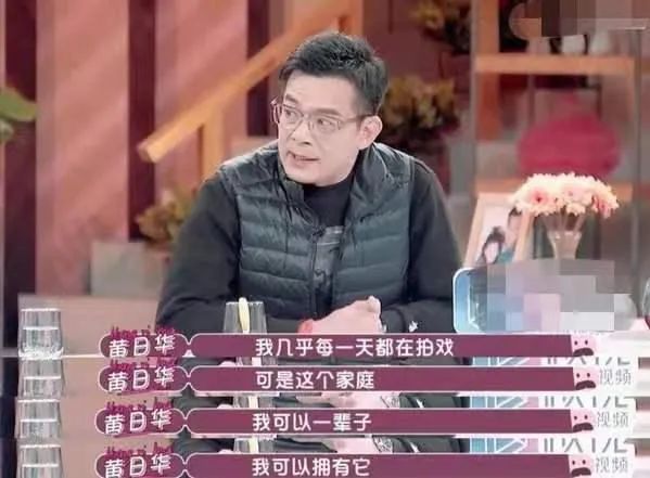梁洁华|