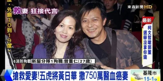 梁洁华|