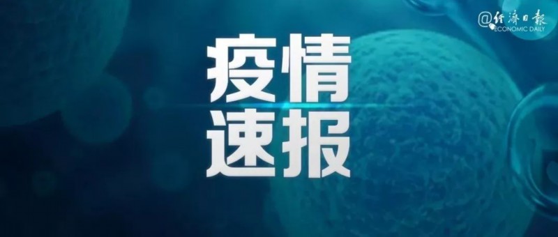 影像学检查|